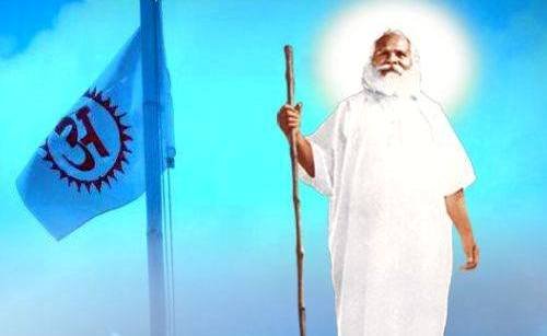 Sadguru Sadafal Deo Ji Maharaj with Flag