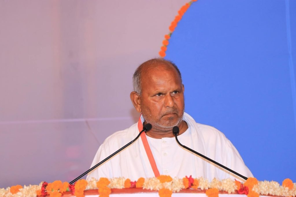 Sadguru Swatantra Deo Ji Maharaj