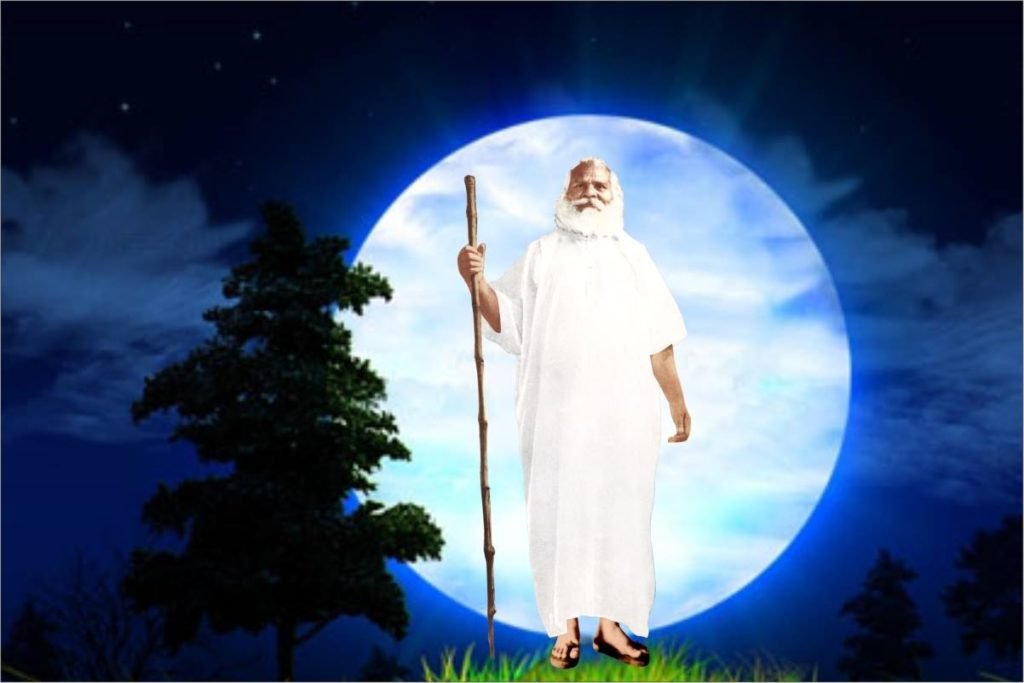 Sadguru Bhajan Lyrics